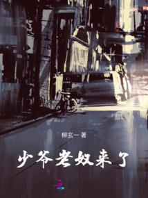 巫师的童话之旅