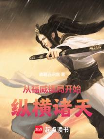 江离书，寄情