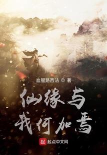 玉佛