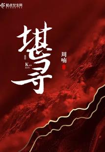 逃不出绿军装