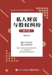 装穷老爸
