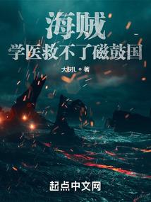 梦见花时雨
