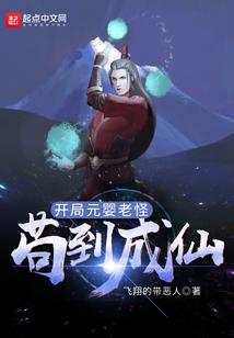 缓缓言语