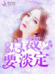 仙剑奇侠传之盘古仙魔箓