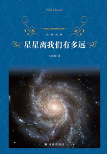 绯莲子碧：男皇后韩子高