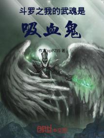 全球卡牌之决斗怪兽