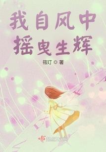 双灵武