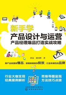 去死啊！丧尸