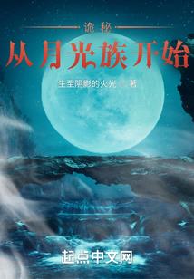 神秘迷宫
