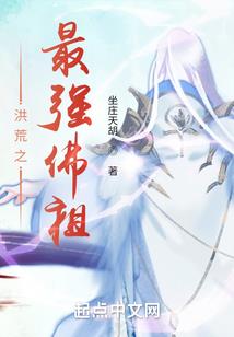 你终究是谎言