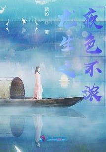 我真不是仙人啊