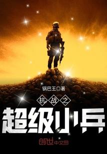 重生之傲娇少爷暖萌妻