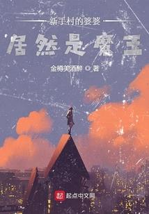 夏季独白，请你看看我