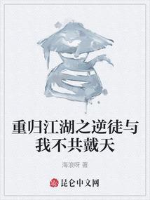 不解情缘之尘埃落定