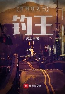 漫界侵蚀