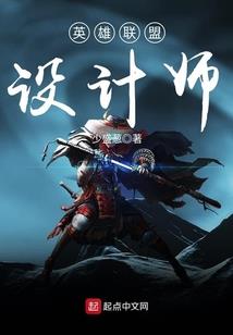 梦幻之旅空降鬼灭
