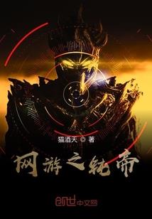 病塞之尘