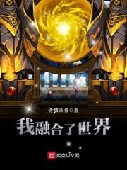 白立方空间