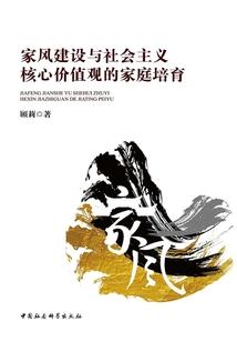 科技之王