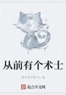 皇上，本宫要爬墙(合作)
