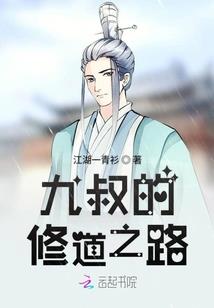 远方不曾来过