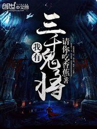 这什么奇葩按钮？