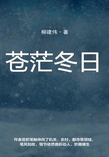 地狱至上