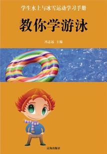 如玉日记