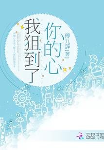 逆态