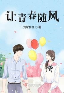 邪医宠妃：狂傲冷王宠宠宠