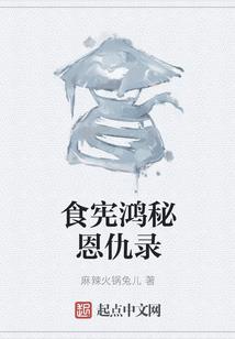 苍天神帝