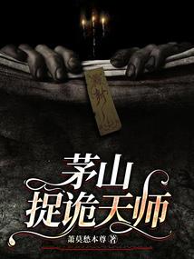 悠悠暮光