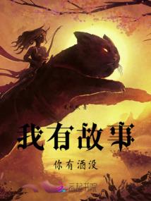 我不是软蛋