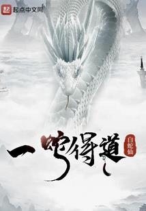 苍山灵石