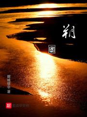 最后我们还是和孤独相伴