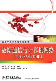 我在大海等你