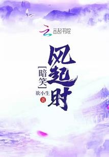 无尽冰冻