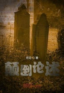 某公机的二次元
