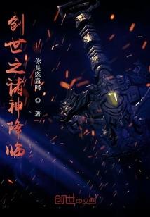 但愿从未见过你