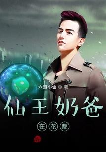 网游之创世游侠