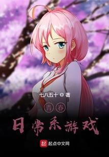 魔君缠上瘾：杀手狂后