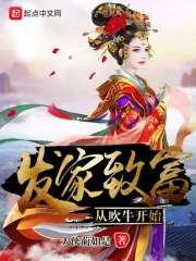 神之圣灵者