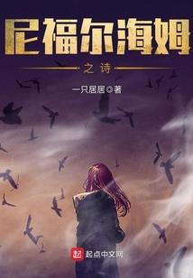 从零开始的帝国时代