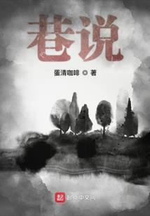 运气一直不错