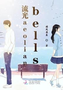 那些年不疼痛