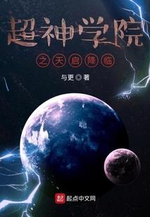 霸途纪