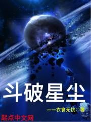 内里钱坤