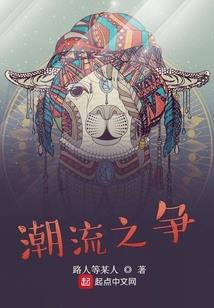 心怀王者方能荣耀