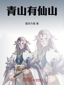 门者