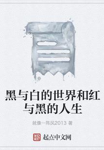 今时曲终人亦散